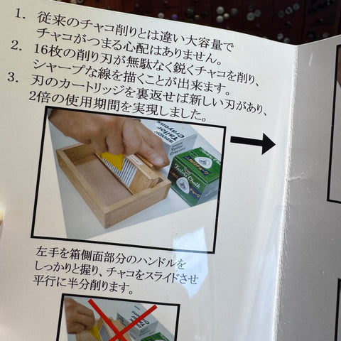 files/C64E59EB-9564-4035-8D91-4B5A70D1E481.jpg